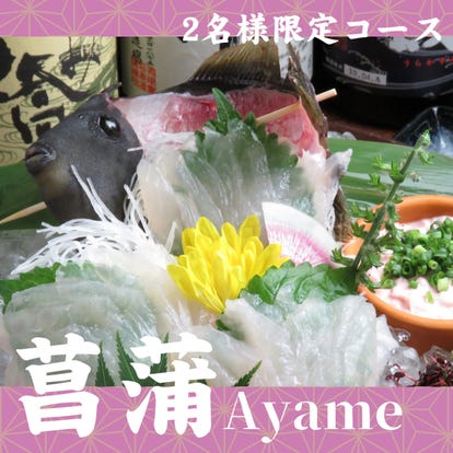 美味しいお店が見つかる みなとみらいの食事 ディナーでおすすめしたい人気レストラン ぐるなび