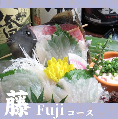 和食の美味しいお店 みなとみらいでおすすめしたい人気のお店 ぐるなび