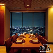 新横浜 子連れ 赤ちゃんok ベビーカー入店ok おすすめ人気レストラン ぐるなび