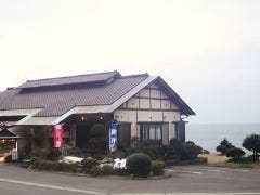 ぱぁくえりあ やまもと