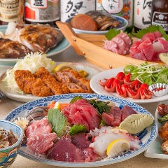 たまや 伊勢佐木町店
