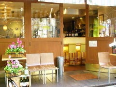ターナフォルノ 三宮店