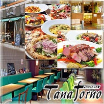 ［ピッツェリア］ターナフォルノ 三宮店の画像