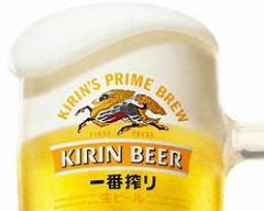 乾杯は、美味しい麒麟ビールで楽しんでくださいね。