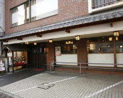 純手打蕎麦・天麩羅 安曇野