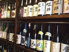 魚や 旬平