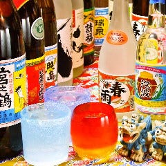 沖縄料理なんくるないさー ヨドバシAkiba店