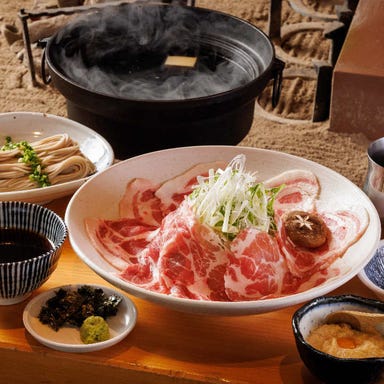 とんかつと、しゃぶしゃぶ。黒豚ふくや_歓送迎会・宴会に!《人気No.1》豚しゃぶしゃぶ 5,500円コース【茶美豚/黒豚の食べ比べ】