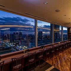 夜景と楽しむ寿司会席・回転寿し 仁