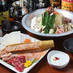 とりや小次郎 連島店 倉敷 居酒屋 ぐるなび とりや小次郎 連島店 倉敷 居酒屋 ぐるなび