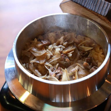 温泉食堂 釜之助  メニューの画像