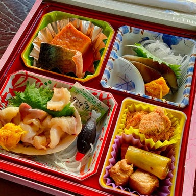 八戸屋形船 新井田丸_【八戸折詰弁当付きプラン】4,200円(税込)/名