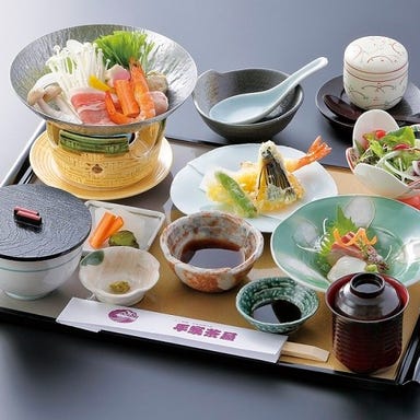 ふく料理 日本料理 平家茶屋  メニューの画像
