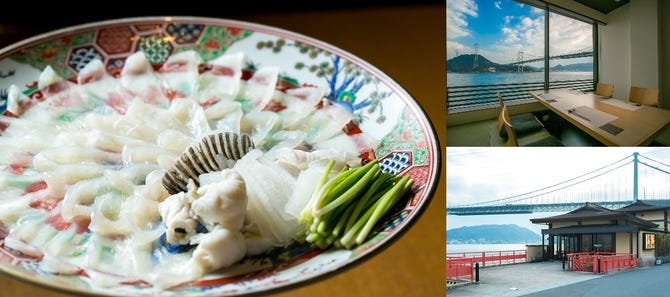 ふく料理 日本料理 平家茶屋 下関 ふぐ ふぐ料理 ぐるなび