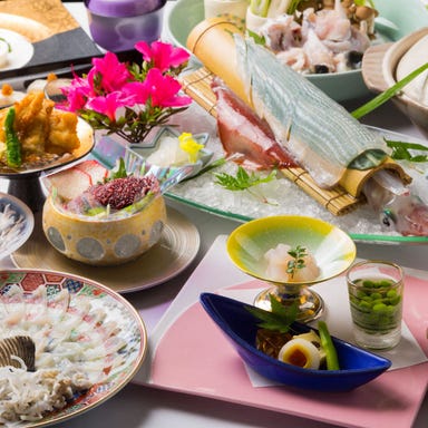 ふく料理 日本料理 平家茶屋  コースの画像