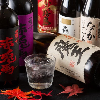 美味しいお店が見つかる 博多駅筑紫口 居酒屋 焼酎にこだわる おすすめ人気レストラン ぐるなび