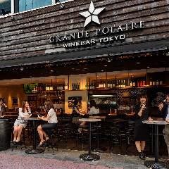 ワインカクテルでオシャレに乾杯♪