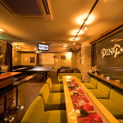 美味しいお店が見つかる 道玄坂 神泉 居酒屋 深夜営業 おすすめ人気レストラン ぐるなび 美味しいお店が見つかる 道玄坂 神泉 居酒屋 深夜営業 おすすめ人気レストラン ぐるなび