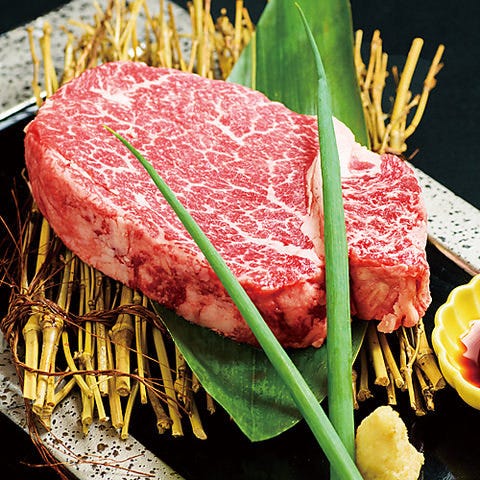 個室 焼肉食べ放題 焼肉みなほっ 札幌すすきの 焼肉 ぐるなび