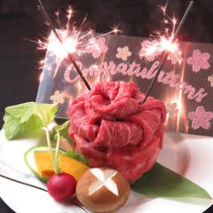 個室 焼肉食べ放題 焼肉みなほっ 札幌すすきの 焼肉 ぐるなび