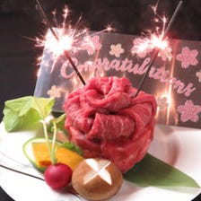 誕生日や記念日に【ミニお肉ケーキ】
