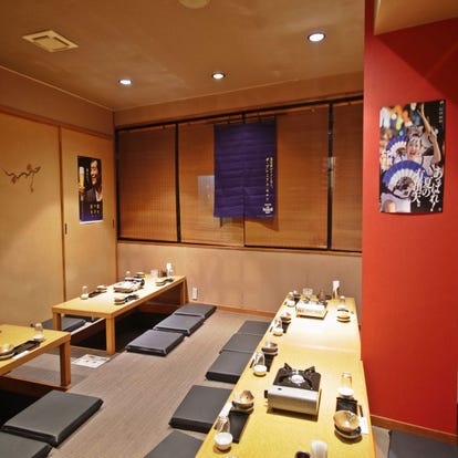 美味しいお店が見つかる 秦野 渋沢 大井松田の居酒屋でおすすめしたい人気のお店 ぐるなび