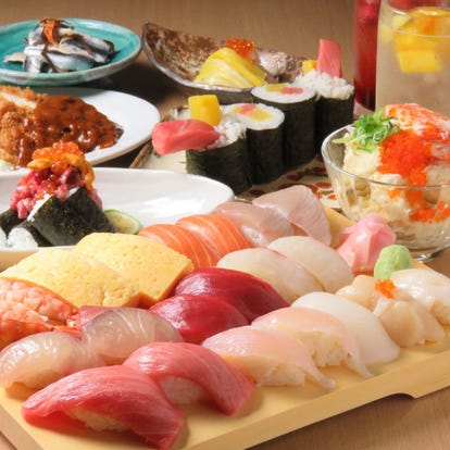 美味しいお店が見つかる 岡山後楽園周辺の回転寿司でおすすめしたい人気のお店 ぐるなび 美味しいお店が見つかる 岡山後楽園周辺の回転寿司でおすすめしたい人気のお店 ぐるなび
