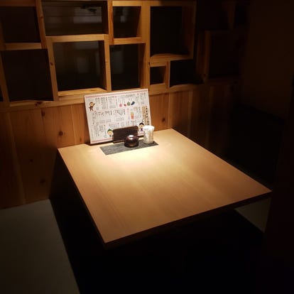 コスパ最高の食べ放題 岡山県の寿司 すし でおすすめしたい人気のお店 ぐるなび