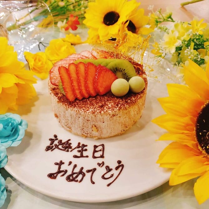 個室居酒屋 食べ飲み放題 ももも 岡山駅前店 岡山市 居酒屋 ぐるなび