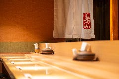 多幸山