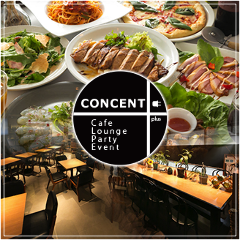 貸切個室×イタリアン CAFECONCENT 新橋店