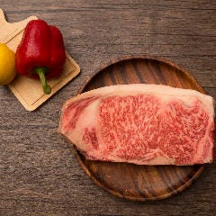 鉄板焼 Dining 築〜TSUKI〜