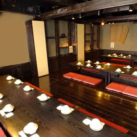 個室居酒屋 くいもの屋わん 三原駅前店