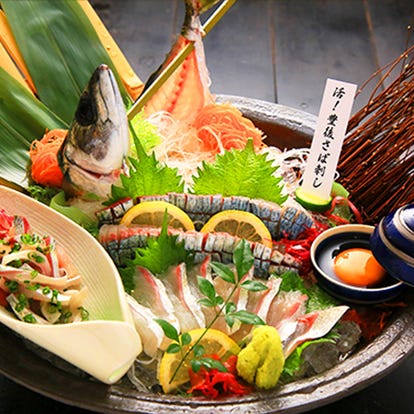 美味しいお店が見つかる 恵比寿の鍋でおすすめしたい人気のお店 ぐるなび