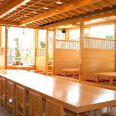 Washoku大穀 狭山店