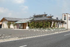 うなぎ 和食 大穀 狭山店