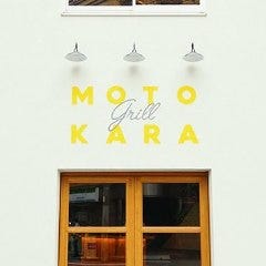 美味しいお店が見つかる 西中島南方 カフェ スイーツ デートにおすすめ おすすめ人気レストラン ぐるなび