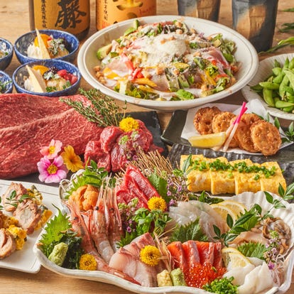 美味しいお店が見つかる 麻生駅周辺の居酒屋でおすすめしたい人気のお店 ぐるなび