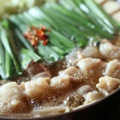 博多もつ鍋 前田屋 大名店 