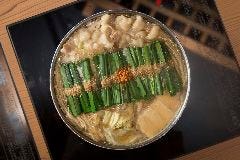 特選和牛もつ鍋 もつ太郎 地図 写真 大名 もつ鍋 ぐるなび