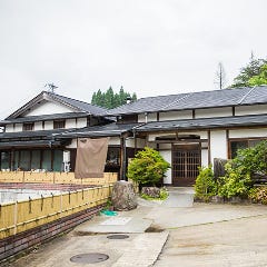 柳家