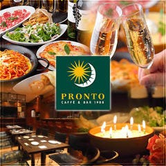 PRONTO フレッサイン日本橋店