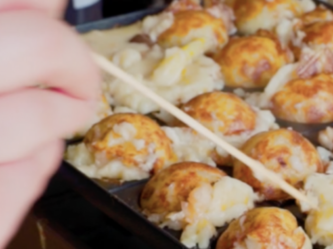 たこ焼き王国 天保山 弁天町 Usj 居酒屋 ぐるなび