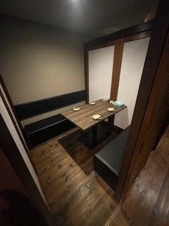 ゆったり個室 鈴鹿の居酒屋でおすすめ 人気の完全個室 ソファー席など ぐるなび