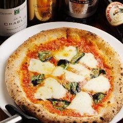 八分目町田店 町田 の施設情報 ゼンリンいつもnavi