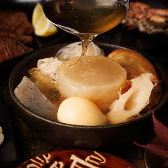 炭火焼き牛タン×海鮮×おでん 個室居酒屋 幻 赤坂見附店