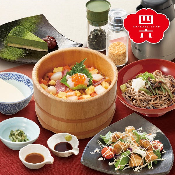 Shiroku けやきウォーク前橋店 前橋 日本料理 ぐるなび