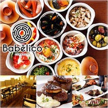 東京駅 八重洲 居酒屋 ハッピーアワー特典 3 000円以内 おすすめ人気レストラン ぐるなび 東京駅 八重洲 居酒屋 ハッピーアワー特典 3 000円以内 おすすめ人気レストラン ぐるなび