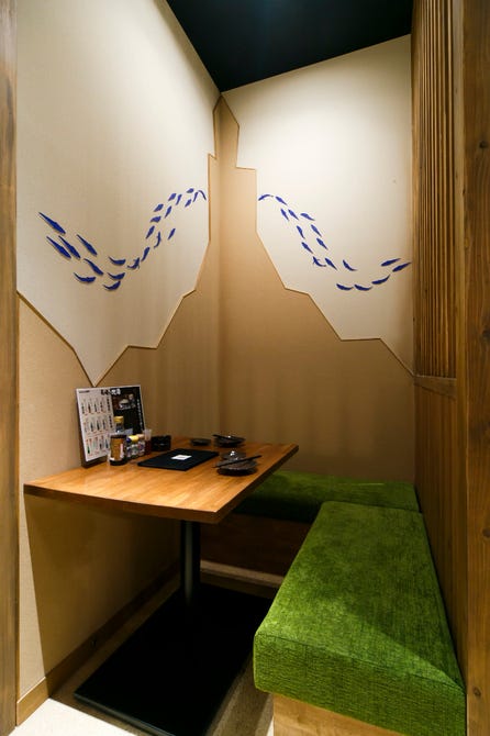 ご当地酒場 長崎県五島列島 小値賀町 日本橋 居酒屋 ぐるなび