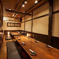 隠れ家個室居酒屋 伸輔 知立店 